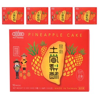 惠香 台灣造型關廟土鳳梨酥禮盒 10顆入, 350g, 5盒