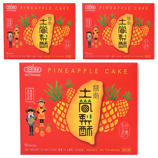 惠香 台灣造型關廟土鳳梨酥禮盒 10顆入, 350g, 3盒