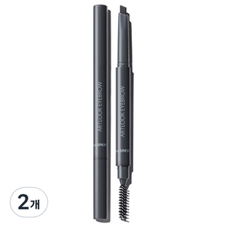 THe SaeM 得鮮 Saemmul Artlook眉筆 0.2g, 2個, 04號黑灰色