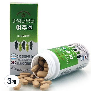 苦瓜萃取補充錠, 60顆, 3罐