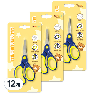 탐사 어린이 양손가위, 블루, 12개