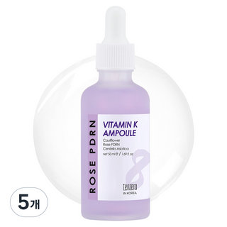 텐제로 로즈 PDRN 비타민 K 앰플, 5개, 50ml