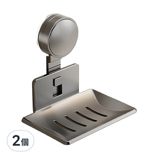吸盤系列 太空鋁肥皂盒 免打孔設計 浴室收納好幫手, 2個, 銀色