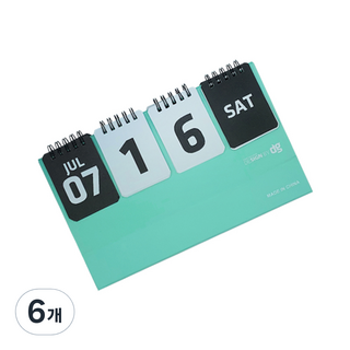DaGam Company 新生兒倒數萬年曆, 薄荷綠, 6個