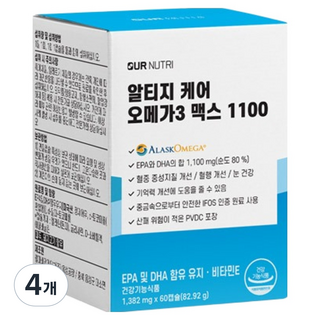 아워뉴트리 알티지 케어 오메가3 맥스 1100 82.92g, 60정, 4박스