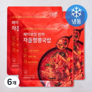 페이보잇 한끼 차돌짬뽕국밥 (냉동), 210g, 6개