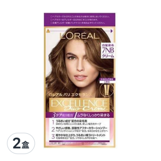 L'OREAL PARiS 巴黎萊雅 台灣公司貨 優媚霜三重護髮雙管染髮霜, 7NB明亮自然棕, 2組