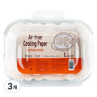 乾淨的氣炸鍋烘焙紙 長方形, 3個, 30入, 22cm