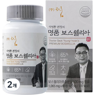 乳香 63.9g, 60顆, 2盒