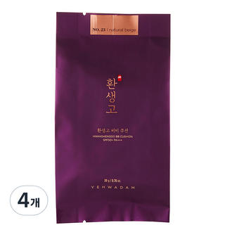 THE FACE SHOP 菲詩小舖 蘂花譚煥生保潤BB氣墊粉餅補充蕊 SPF50+ PA+++ 20g, 23 Natural Beige, 4個
