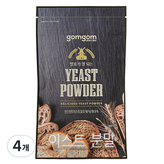 gomgom 酵母粉, 4個, 90g