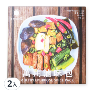 香料共和國 萬用滷味包 (多種食材適用、天然香料、台灣風味), 45g, 2入