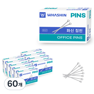 WHASHIN 大頭針 銀色, 190入, 60個