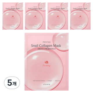It’S SKIN Prestige 蝸牛膠原蛋白麵膜, 5入, 5個
