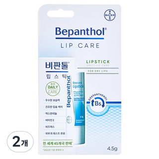 비판톨 데이케어 립스틱 보습 립밤, 무향, 4.5g, 2개