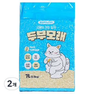 멍냥이노리터 고양이 가는입자 두부 모래, 2.5kg, 2개, 무향