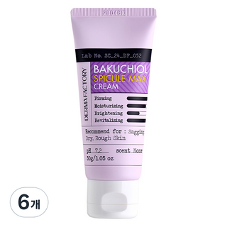 DermaFactory 補骨脂酚微針極致乳霜, 30g, 6個