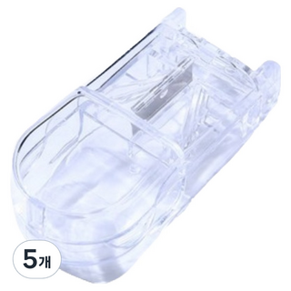 Huolly 攜帶式藥丸切割藥盒 白色, 5個