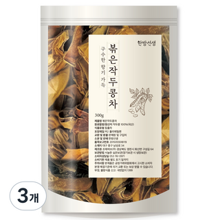 한방선생 볶은 작두콩, 300g, 1개입, 3개