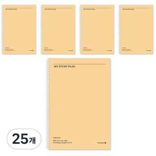 모닝글로리 1500 두달스터디플래너, 랜덤 발송, 25개