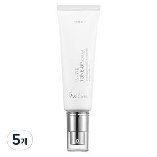 9wishes Vegan亮白霜 SPF21, 白色, 5條, 50ml