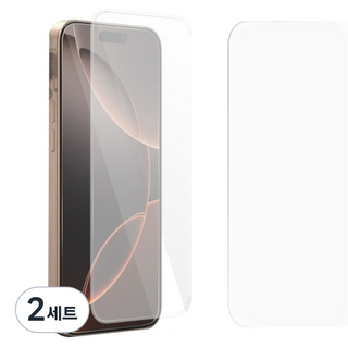 디이펙트 초박형 슬림 아머드 0.32mm 휴대폰 강화 필름 2p 세트, 2세트