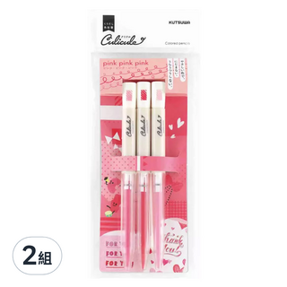 KUTSUWA Culiculu 粉紅色系 旋轉色鉛筆組 DE001PK-400, 3色, 2組