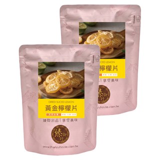 臻御行 黃金檸檬片, 250g, 2個