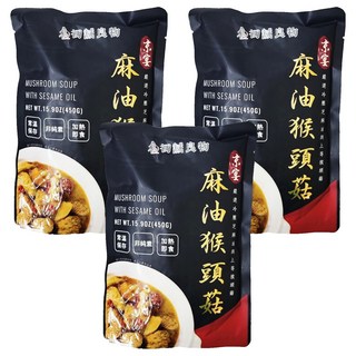 初誠良物 京宴 麻油猴頭菇, 上等猴頭菇, 冬季滋補首選, 450g, 3包