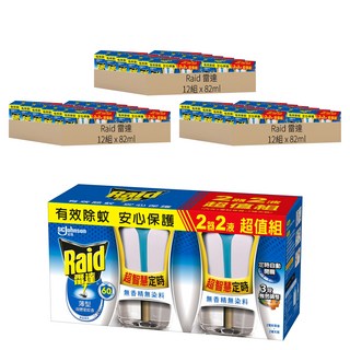 Raid 雷達 超智慧薄型液體電蚊香組 電蚊香器 2個 + 補充瓶41ml 2瓶 無臭無味, 82ml, 36組
