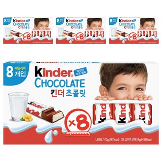 kinder 健達 牛奶內餡巧克力 8條裝, 4盒, 100g