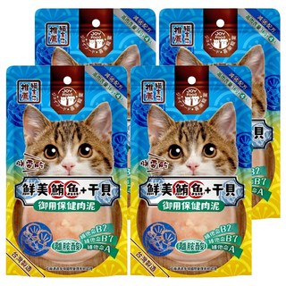 JOY FOOD 喜樂寵宴 貓主子 御用保健泥條 離胺酸, 純鮪魚 + 干貝, 64g, 4袋