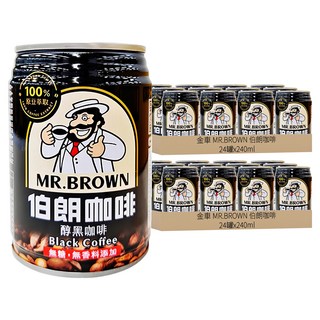 金車 MR.BROWN 伯朗咖啡 醇黑咖啡 無糖 100%原豆萃取 濃郁風味 240ml, 48罐