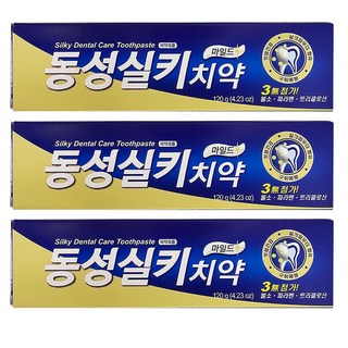 Dongsung 東星 絲滑牙膏, 120g, 3個