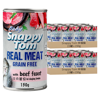 Snappy Tom 幸福貓 慕絲無穀主食貓罐, 牛肉饗宴, 30罐, 150g