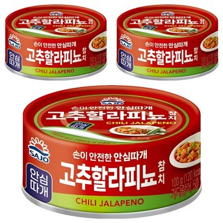 SAJO 鰹魚 墨西哥辣椒風味 3罐 100g 即食罐頭、露營美食