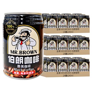 金車 MR.BROWN 伯朗咖啡 醇黑咖啡 無糖 100%原豆萃取 濃郁風味 240ml, 72罐