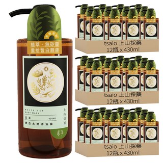 tsaio 上山採藥 嫩白水潤沐浴露 白茶, 430ml, 36瓶