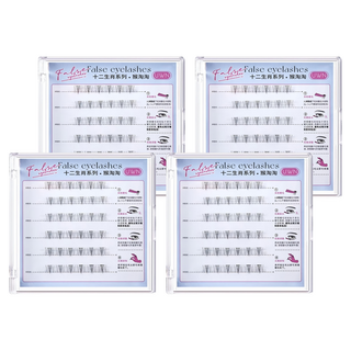 UWN 十二生肖免膠假睫毛 猴淘淘, 4盒