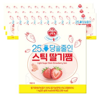 OTTOGI 不倒翁 Light & Joy 減糖隨身包草莓果醬, 20g, 100個