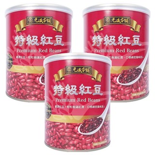 元歲本舖 特級紅豆 粒粒飽滿紅潤 口感綿密風味迷人, 900g, 3罐