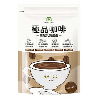 MIHONG 米鴻生醫 高效乳清蛋白 極品咖啡 500g，補充蛋白質，享受咖啡香醇, 1袋