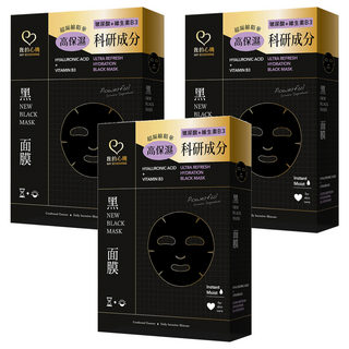 MY SCHEMING 我的心機 玻尿酸維生素B3鎖水面膜, 5片, 3盒