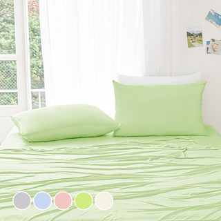 더자리 아이스브릭 호텔식 냉감 베개커버 자루형