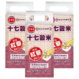 三好米 十七穀米 添加紅藜新配方 養身穀米, 1.2kg, 3包