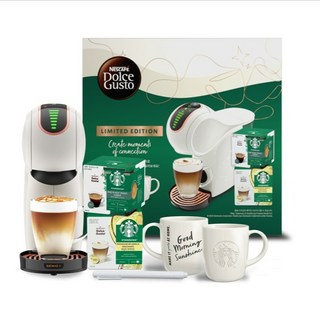 NESCAFE 雀巢咖啡 Dolce Gusto 多趣酷思 Genio S Share Cream星巴克At Home包膠囊咖啡機, 奶油白, 1024