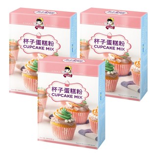 SIGNWIN 三得冠 杯子蛋糕粉 DIY 烘焙材料, 200g, 3盒