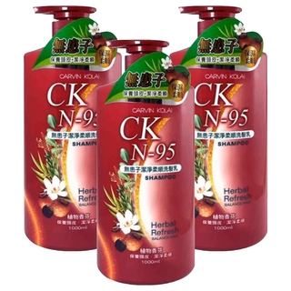 CARVIN KOLAI 卡汶克萊 無患子潔淨柔順洗髮乳 草本香芬 保養頭皮, 1L, 3瓶