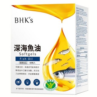 BHK's 健字號深海魚油軟膠囊, 60顆, 1盒