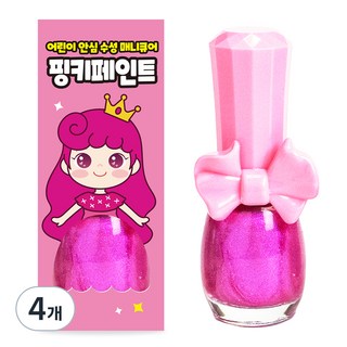 i'm pinky 水性兒童指甲油 Pinky Paint, 閃亮粉, 4個